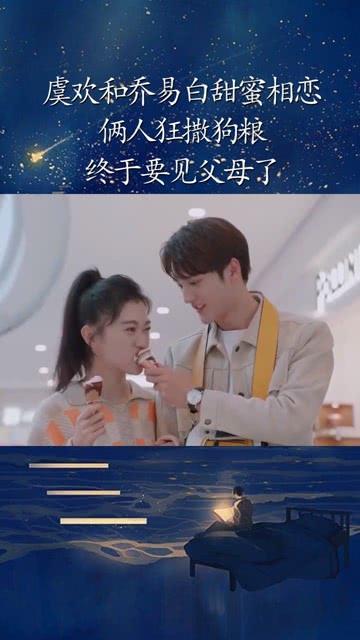 王心凌、韩红等大咖加盟《声生3》,周深却成最大看点,原因令人泪目……