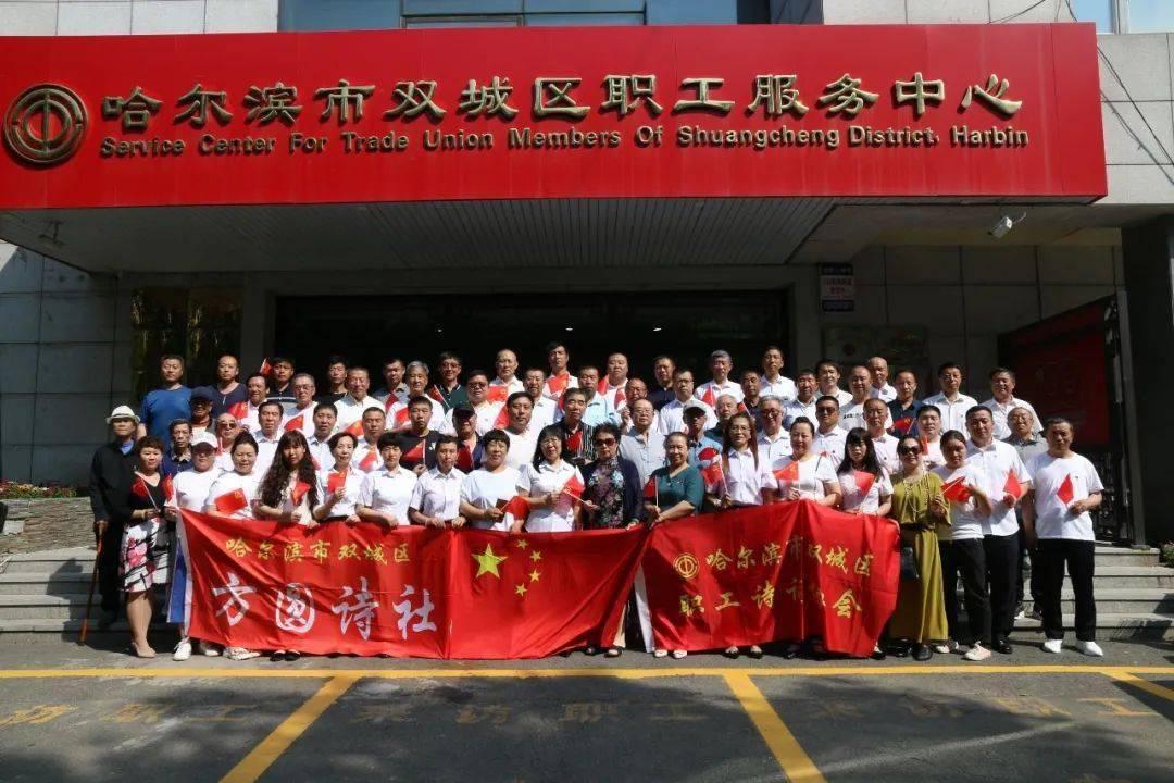 极限摩托车大赛选关版