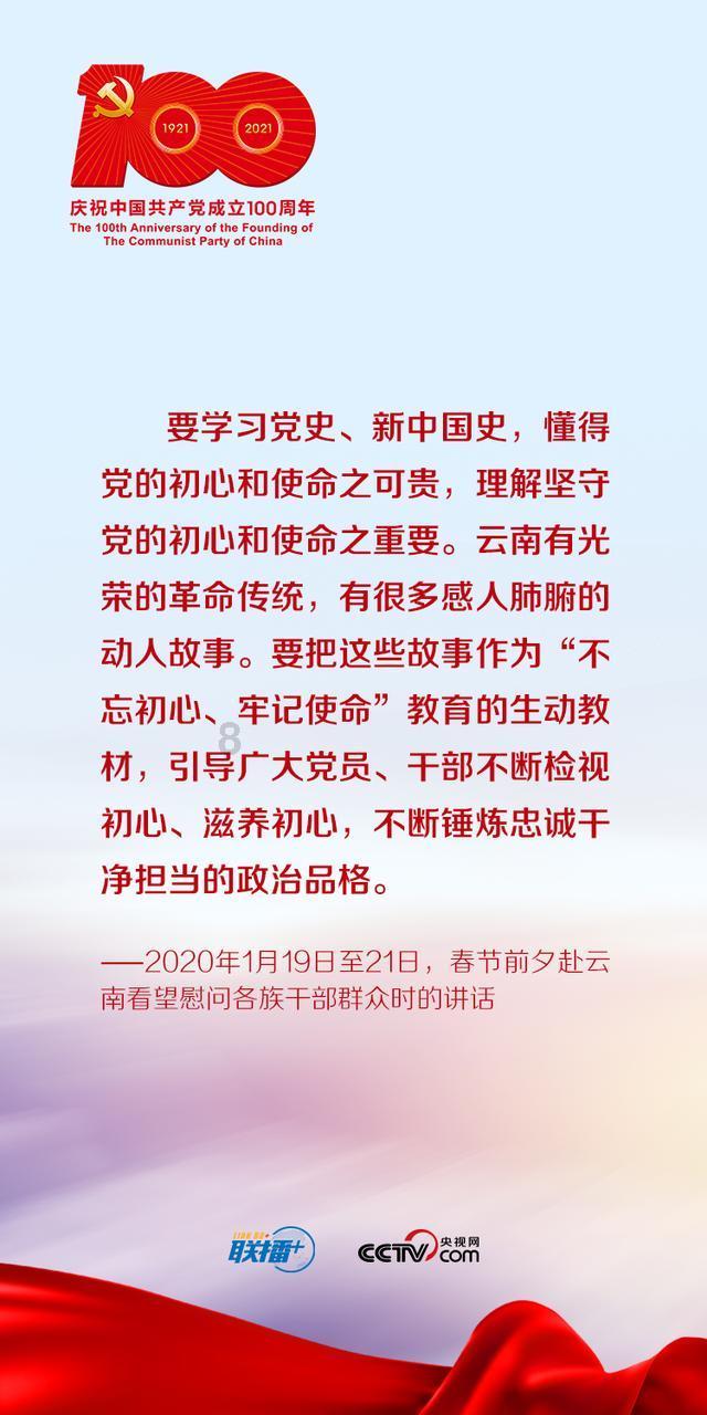 白孔雀救援
